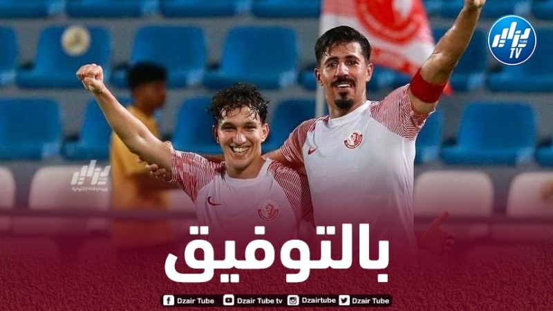 بونجاح يعزز مركزه في صدارة هدافي الدوري القطري