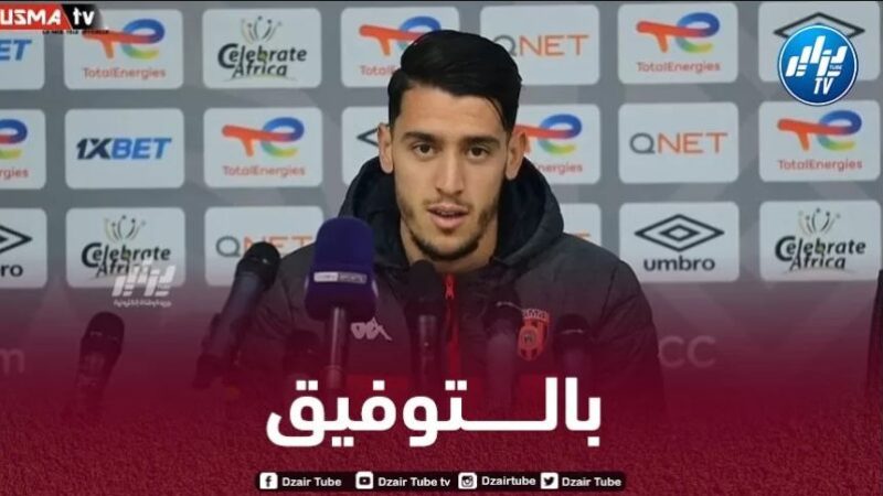 فريق مصري يطلب خدمات بلعيد