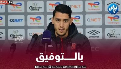 فريق مصري يطلب خدمات بلعيد