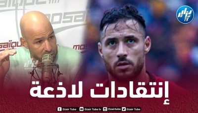الجزائري يتعرض لإنتقادات لاذعة في تونس…التونسي أمين كمون يهاجم بلايلي :”لست أكبر من الترجي والنادي له فضل كبير عليك”