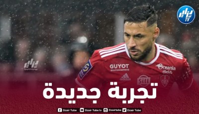 بلايلي مرشّح للعودة إلى الدوري الجزائري