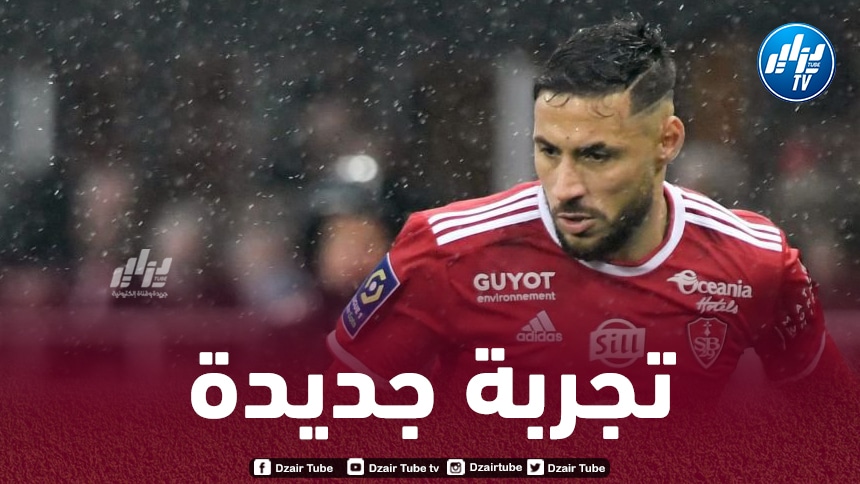 بلايلي مرشّح للعودة إلى الدوري الجزائري