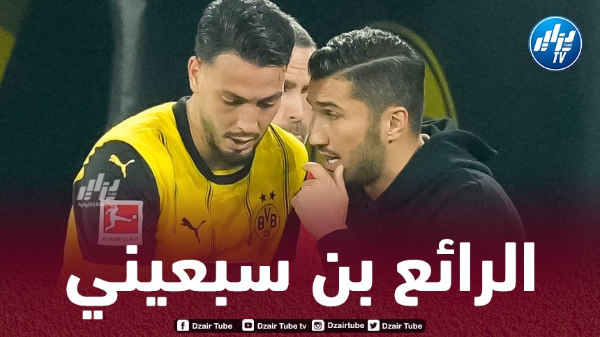 بن سبعيني ضمن التشكيلة المثالية للجولة 11 من “البوندسليغا”