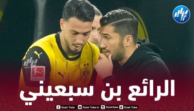 بالفيديو..ملخص ما قدمه بن سبعيني ضد لايبزيغ