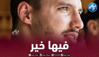 القيمة التسويقية لـ”بن ناصر” تنخض !