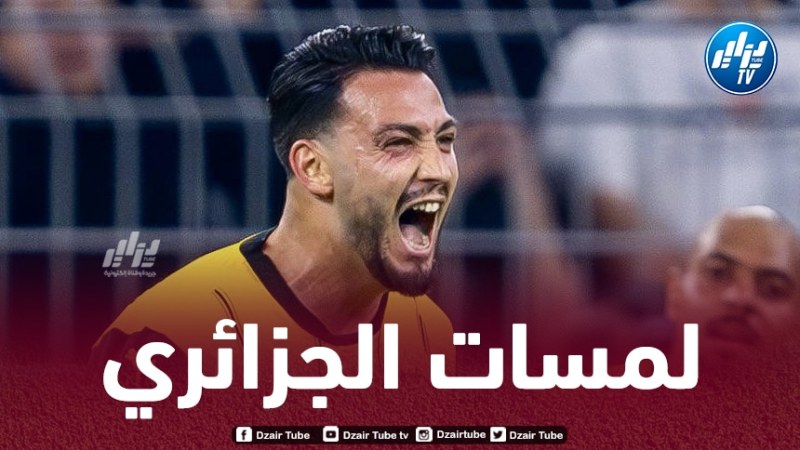 بالــفيديو…ملخص ما قدمه بن سبعيني ضد سانت باول