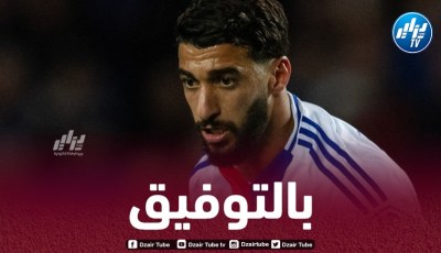 بن رحمة يواصل التألق في الملاعب الفرنسية