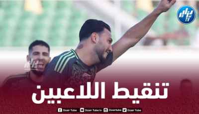 تنقيط لاعبي المنتخب الجزائري بعد مستواهم في مباراة اليوم