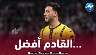 بالــفيديو..ملخص ما قدمه بن سبعيني ضد فولسبورغ