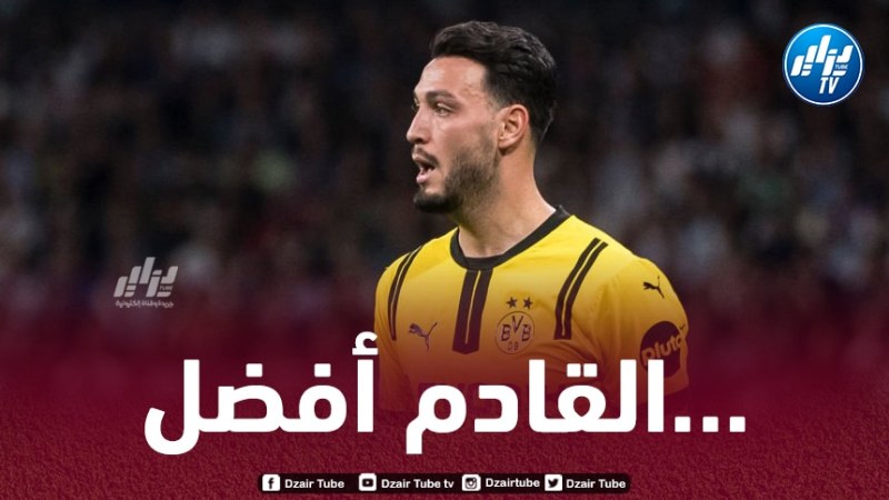 بالــفيديو..ملخص ما قدمه بن سبعيني ضد فولسبورغ