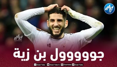 بالفيديو…هدف جديد لـ”بن زية” في الدوري الأذريبيجاني