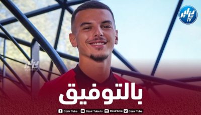 نيس يعلن تجديد عقد جوهرته الجزائرية بوعناني وتحصينه حتى 2029