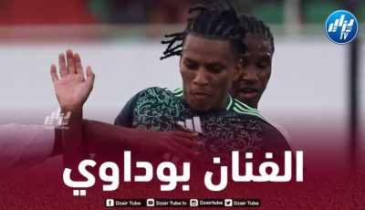 بالـفيديو…ملخص ما قدمه بوداوي ضد الطوغو
