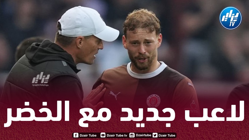 بوخالفة يختار الدفاع عن ألوان “الخضر” ويباشر اجراءات استخراج جواز سفره الجزائري
