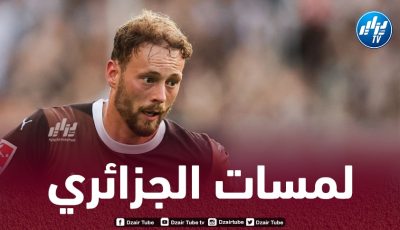 بالـفيديو…ملخص ما قدمه كارلو بوخالفة ضد فولسبورغ