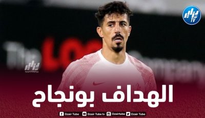 بونجاح يقود تشكيلة الأسبوع في الدوري القطري