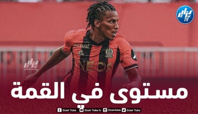 بالفيديو…ملخص ما قدمه بوداوي ضد نانت