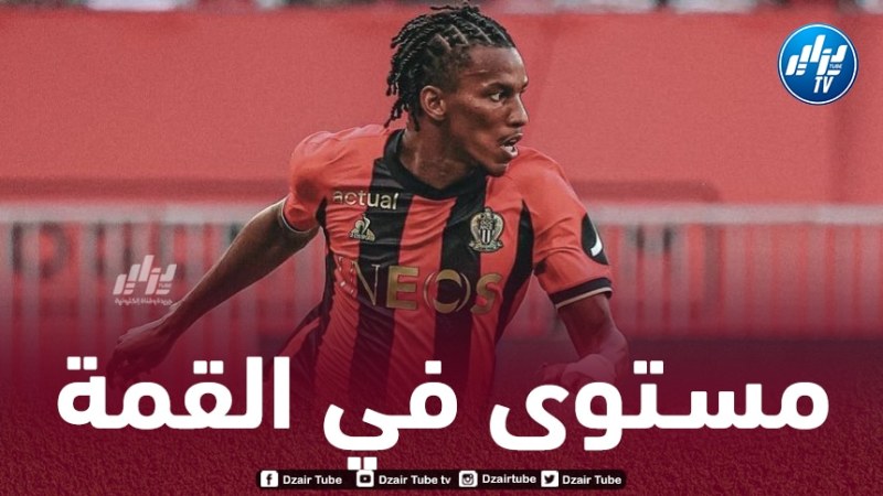 بالفيديو…ملخص ما قدمه بوداوي ضد نانت