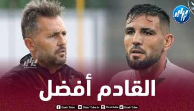 باتريس بوميل : “يجب الصبر على ديلور فهو يتواجد بعيدا عن المنافسة منذ 6 أشهر”
