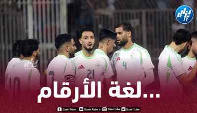 منذ قدوم الناخب الوطني فلاديمير بيتكوفيتش : هجوم ناري لـ “الخضر” والدفـــــــــــاع الحلقة الأضعف
