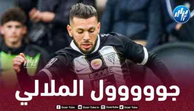 بالــفيديو…هدف فريد الملالي العالمي في مرمى أولمبيك مارسيليا