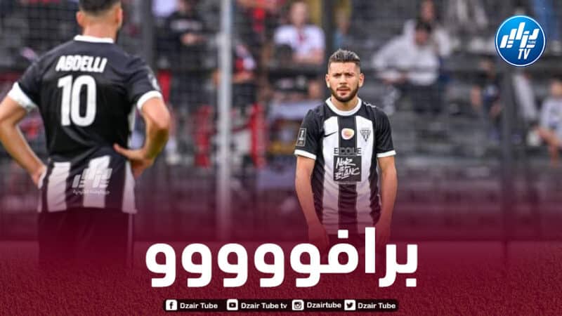 الملالي يبصم على رقم مميز في الدوري الفرنسي