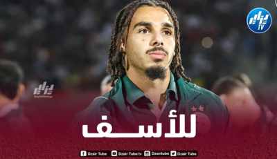 فارسي خارج لقاء الجزائر و الطوغو