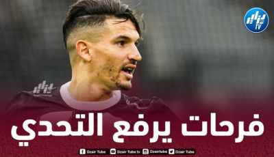فرحات :”حان الوقت لأنجي لكسب النقاط وسنلعب ضد مارسيليا دون عقدة”