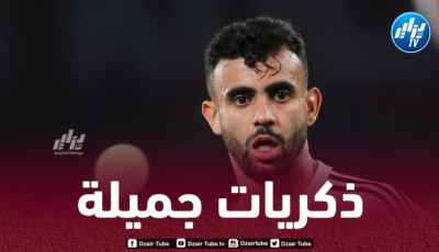 غزال :” أيامي في بشيكتاش محفورة في ذاكرتي و سأقدم كل مالدي لريزيسبور”
