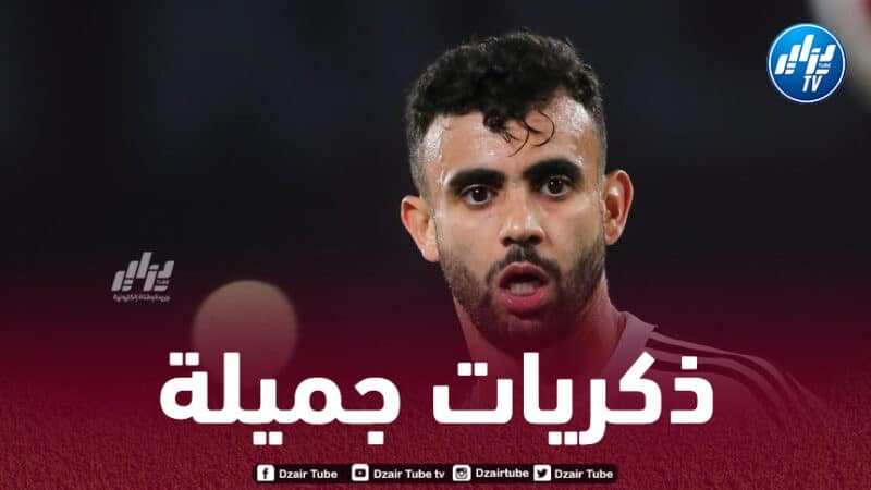غزال :” أيامي في بشيكتاش محفورة في ذاكرتي و سأقدم كل مالدي لريزيسبور”
