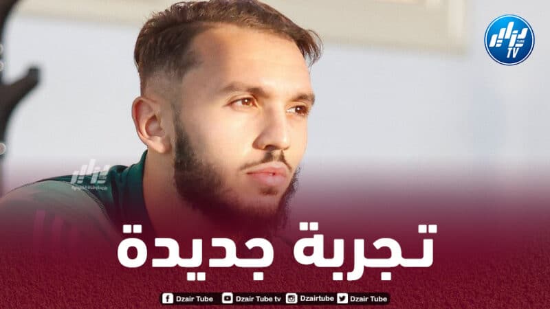 رين مستعد للتخلي عــــــــــــــن غويري في الميركاتو الشتوي
