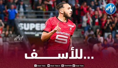 غويري يعجز عن التهديف لسابع مباراة على التوالي مع “رين”