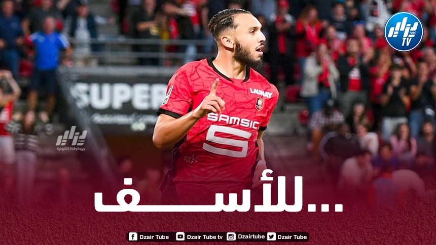 غويري يعجز عن التهديف لسابع مباراة على التوالي مع “رين”