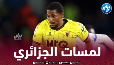 بالـفيديو..ملخص ما قدمه ياسر لعروسي ضد بلاكبيرن