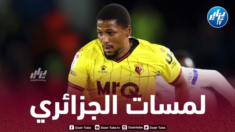 بالـفيديو..ملخص ما قدمه ياسر لعروسي ضد بلاكبيرن