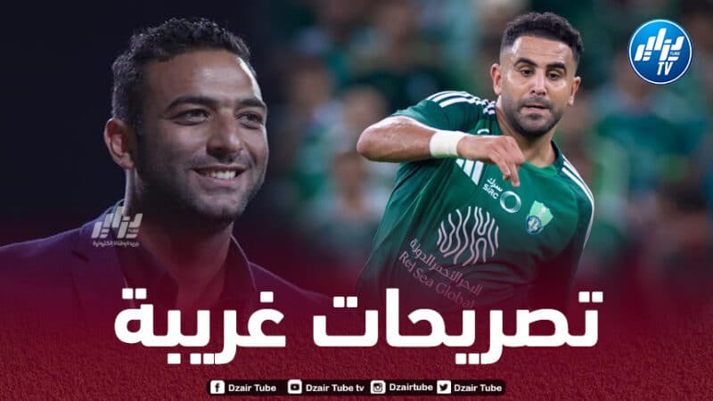 المصـــري ميدو :  “محــــــــــــرز جاء إلى السعـــودية للاعتزال لا لكتابة التاريخ “