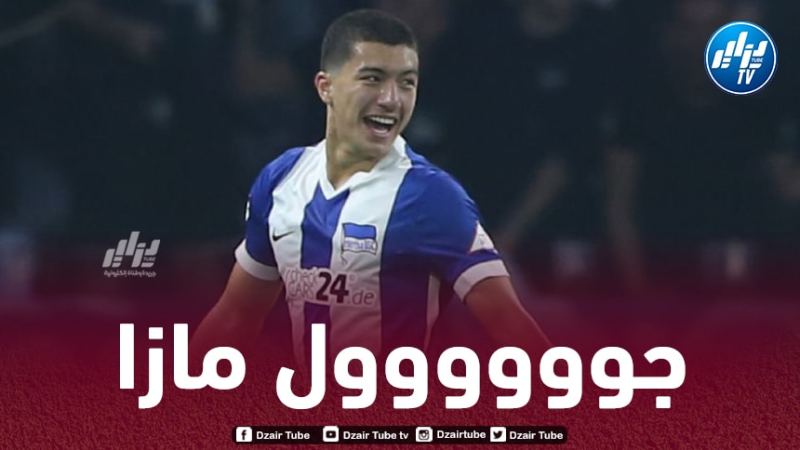 بالـــفيديو…هدف جديد لـ”إبراهيم مازا” في الملاعب الألمانية