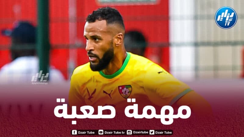 الدولي الطوغــــولي أليكسيس روماو: “نحن منتخب شاب والجزائر تمتلك لاعبيــن من المستوى العالي”