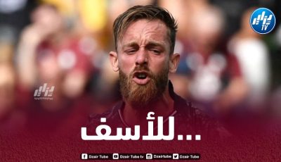 أوكيدجة مهدد بفقدان مكانته الأساسية مع “ميتز”