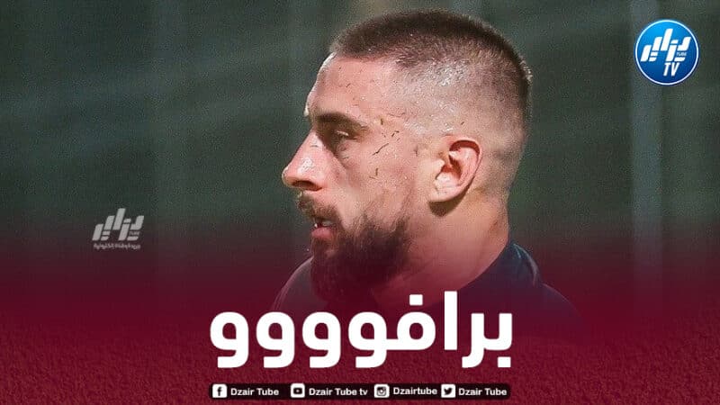 قندوز يحقق رقما مميزا في تصفيات أمم إفريقيا