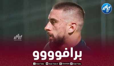 قندوز يحقق رقما مميزا في تصفيات أمم إفريقيا