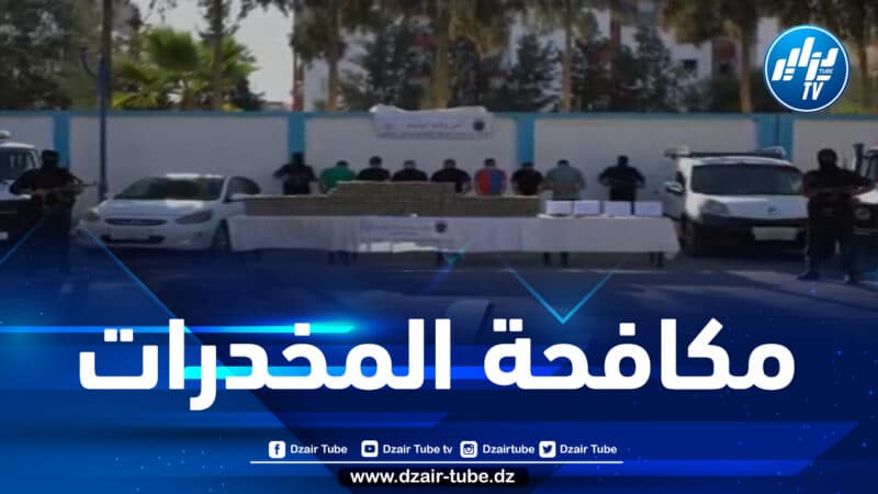 تفكيك شبكة إجرامية وضبط أزيد من 02 قنطار من الكيف المعالج بالبليدة