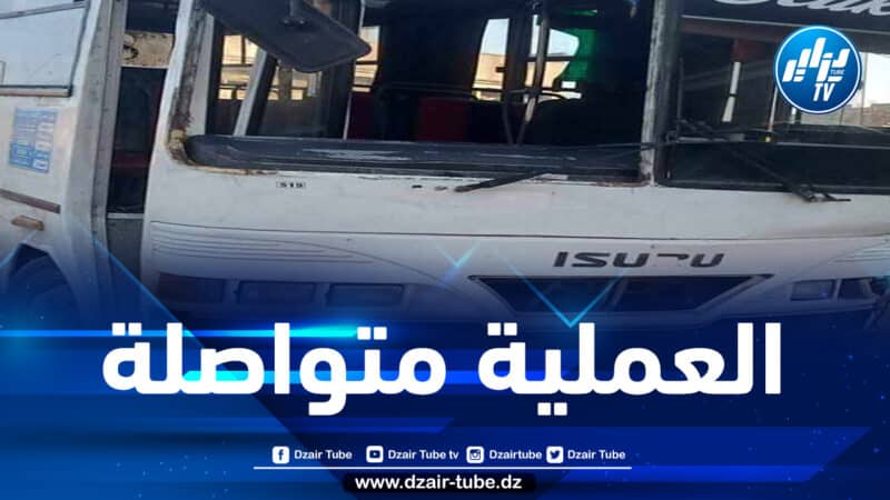 حصيلة أولية…إصابة 29 شخصا في حادث مرور بولاية الشلف