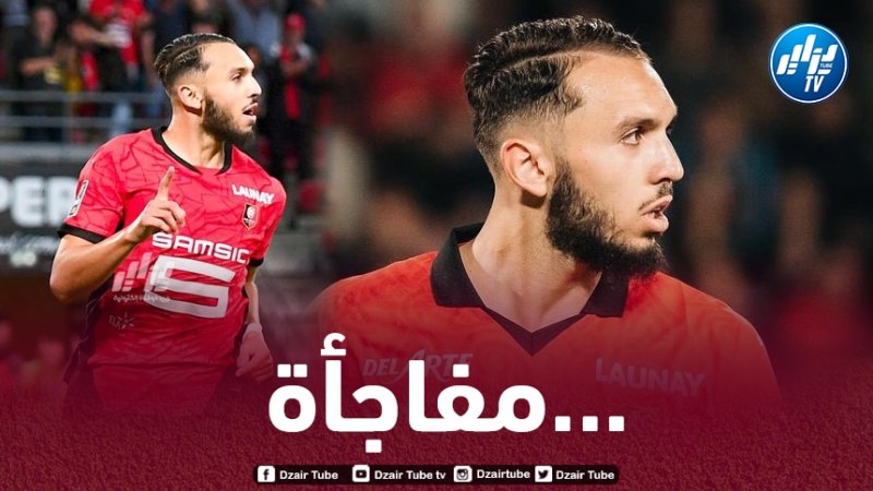 غويري يتخذ قرارا حاسما بشأن مستقبله مع رين