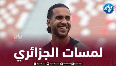 بالـفيديو…ملخص ما قدمه زروقي ضد الطوغو