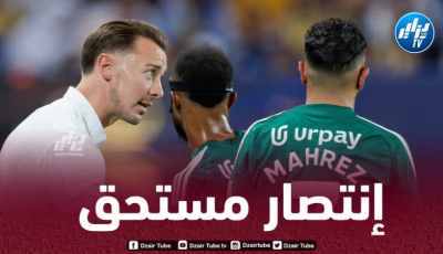 محرز : الأداء كان مثاليا أمام الوصل و فعلنا ماطلبه منا المدرب