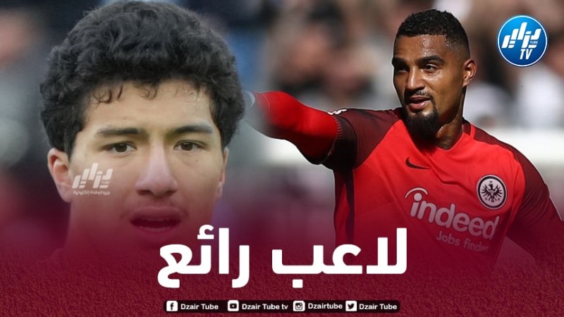 بواتينغ يشيد بإمكانيات مازا