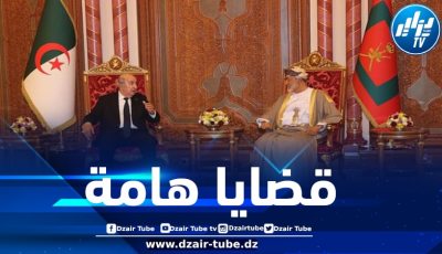 رئيس الجمهورية يترأس محادثات موسعة مع سلطان عمان
