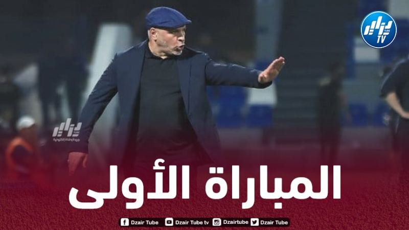 زكري يتعادل في أول مباراة له مع الخلود