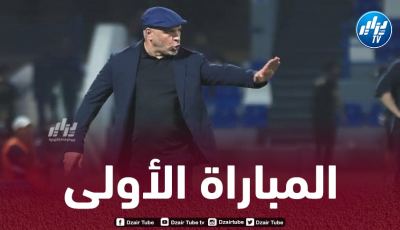 زكري يتعادل في أول مباراة له مع الخلود